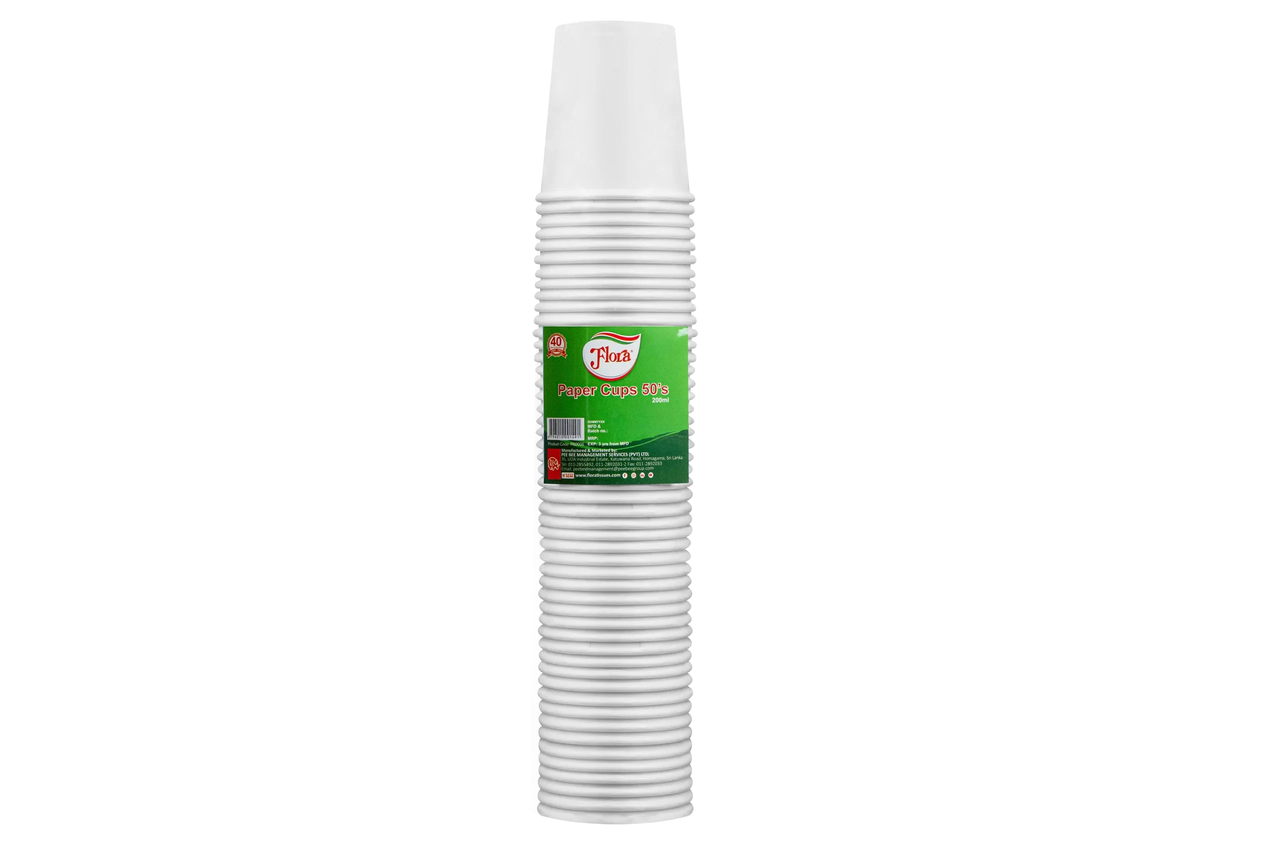 Flora Paper Cups 200ml