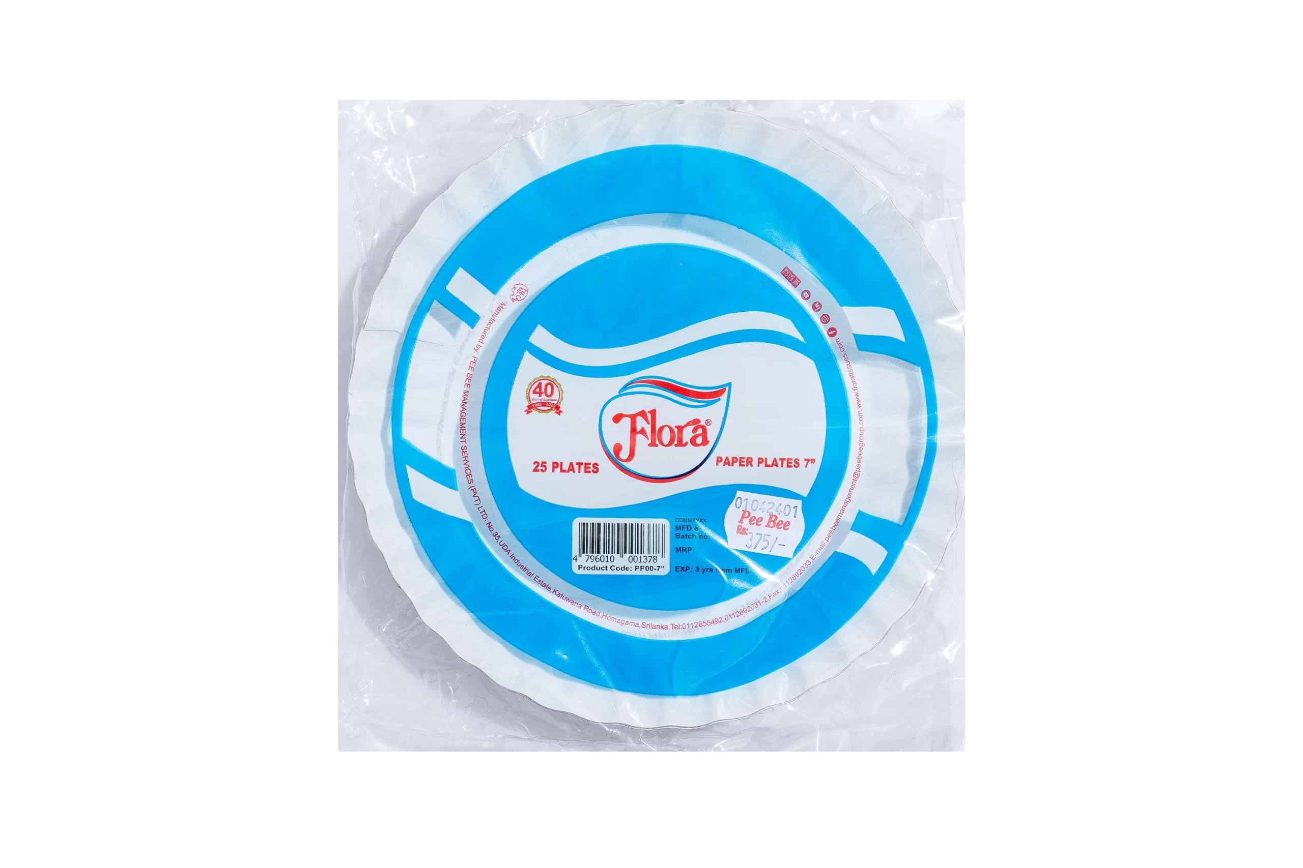 Flora Paper Plate 7" 25 Plates