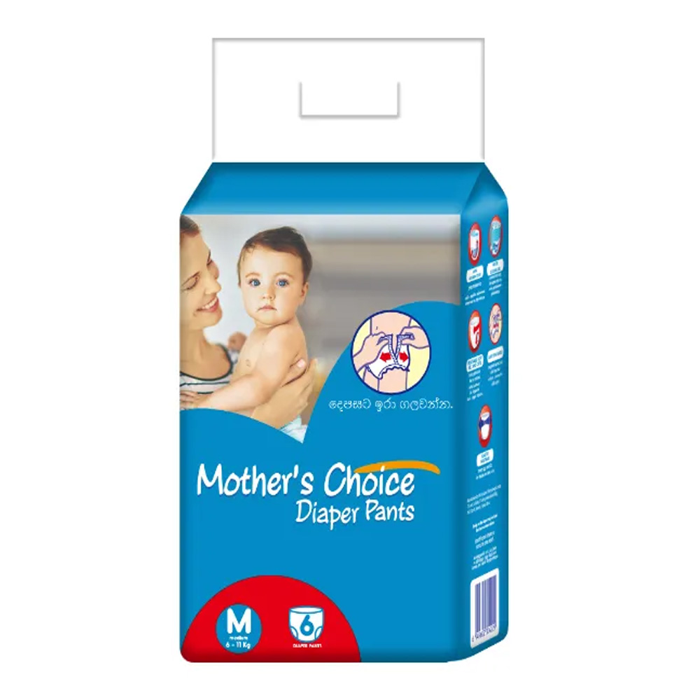 Mother's Choice Baby Pants