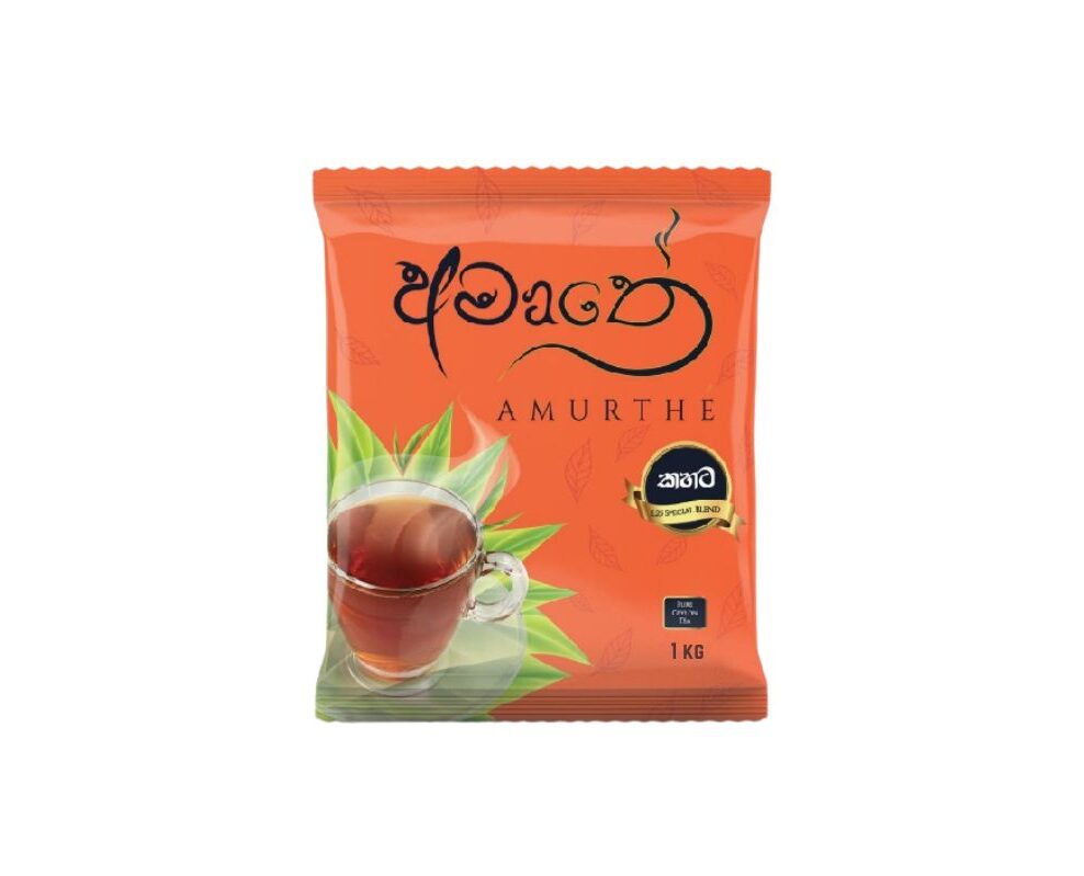 Amurthe Custom Kahata 1Kg